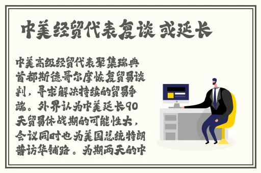 葫芦娃.combo3.0深夜释放自己