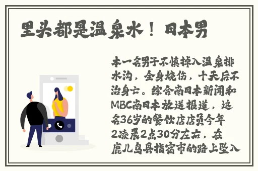 天美影视传媒有限公司