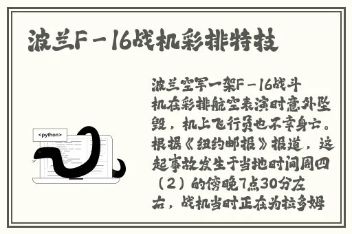 麻豆精产一区二区一