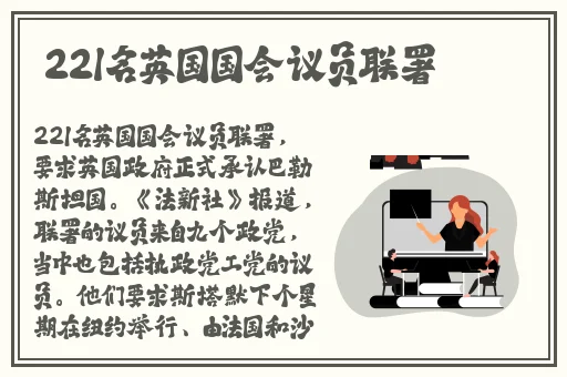 我的将军大人
