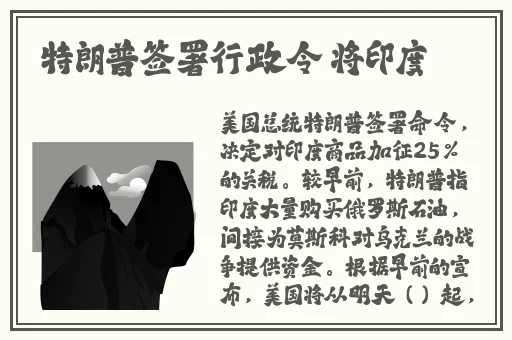 小公主每天都在挨龠中醒来
